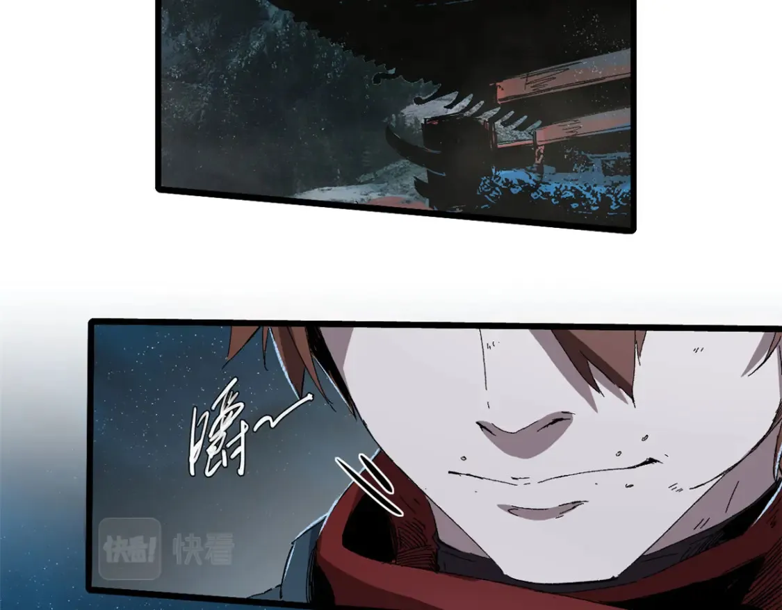 021 食人族！7