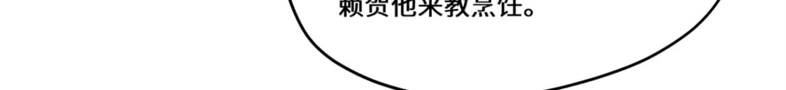 085 凤鸣山谷30