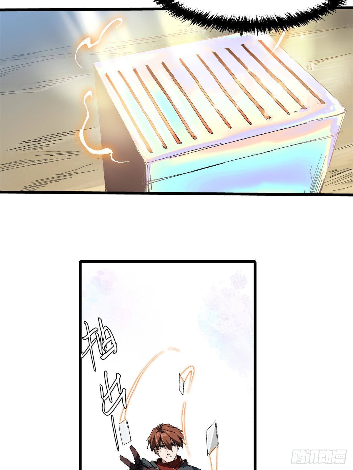 035 逃亡者31