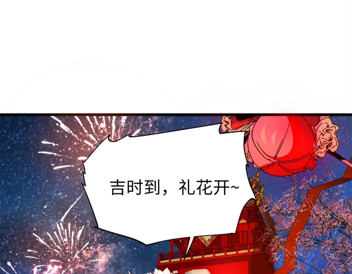 090 龙潭虎穴33
