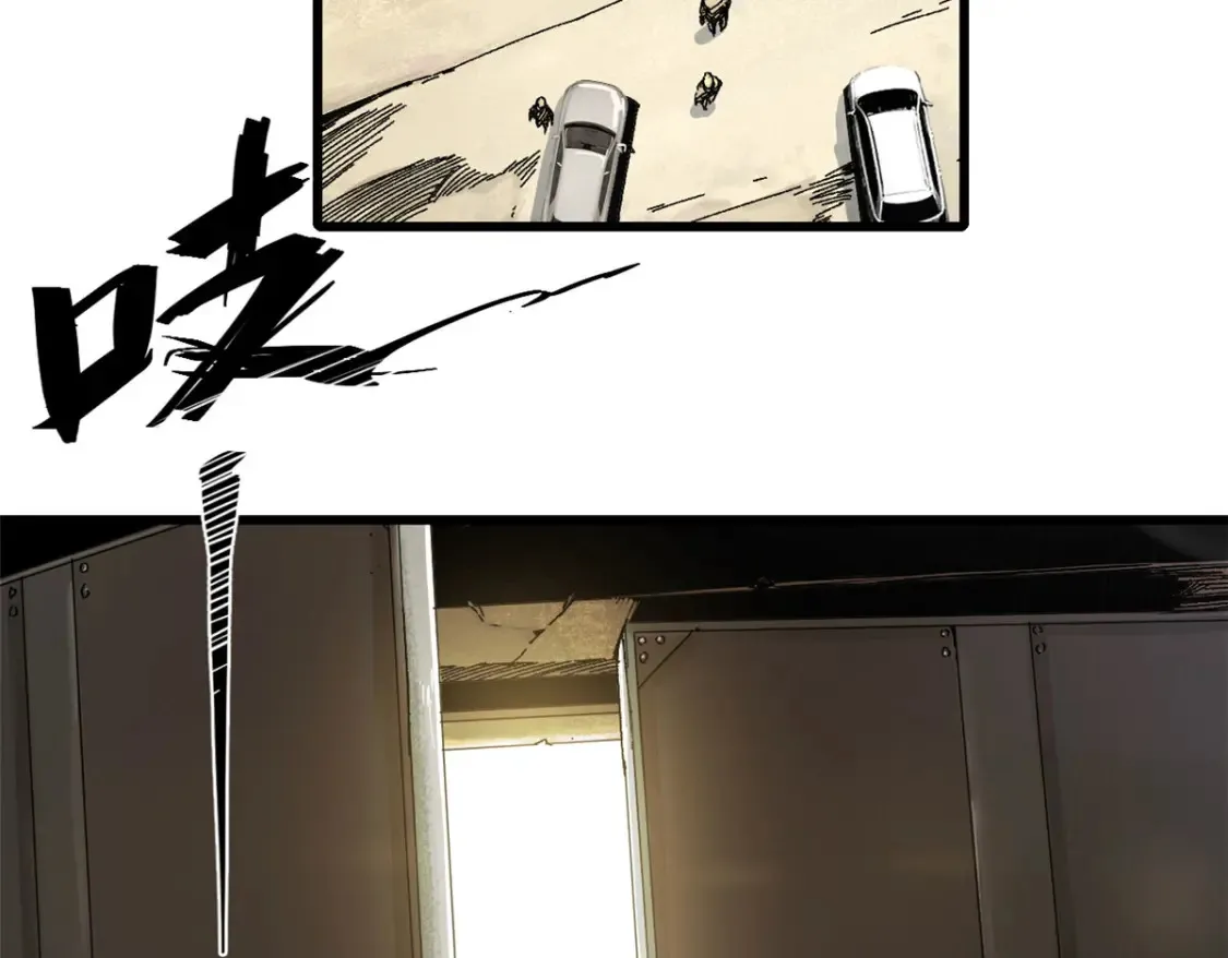 001 我重生在末日之前168
