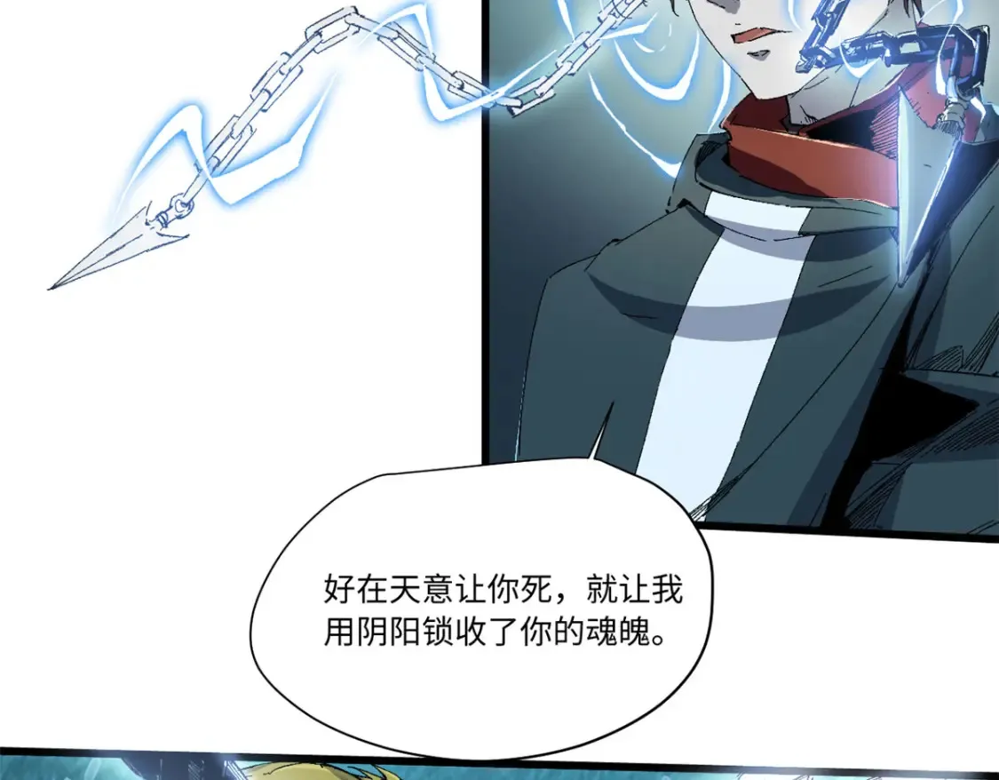 019 渔翁得利69