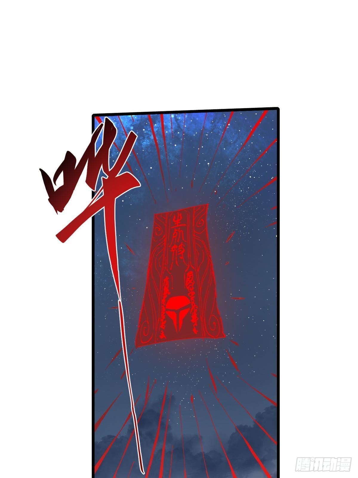 041 生死擂台0