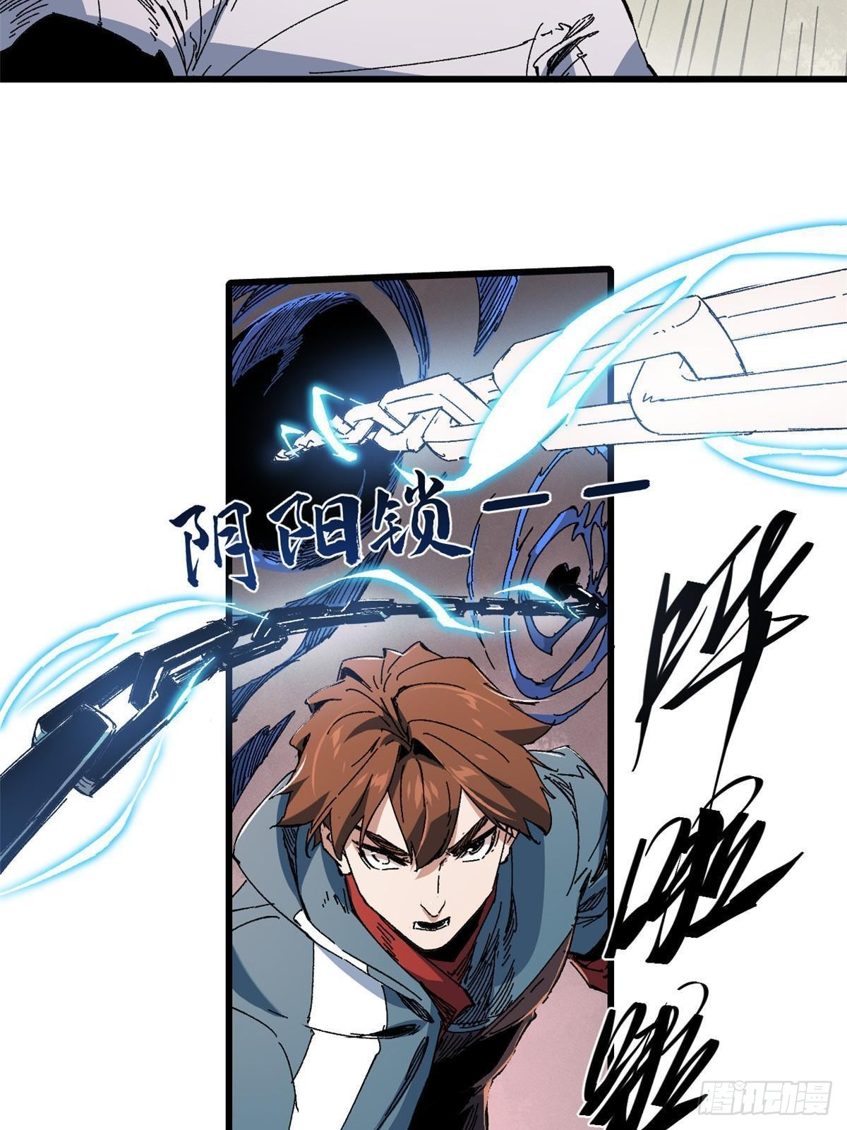 058 登徒子50