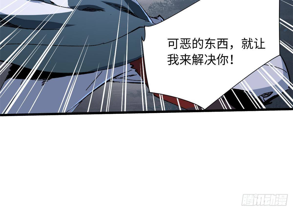 027 百密一疏59