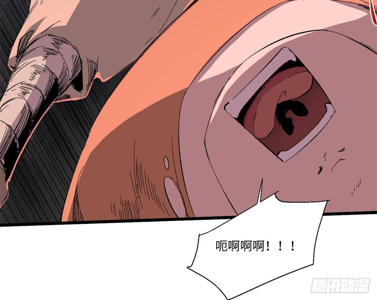 034 暴动29