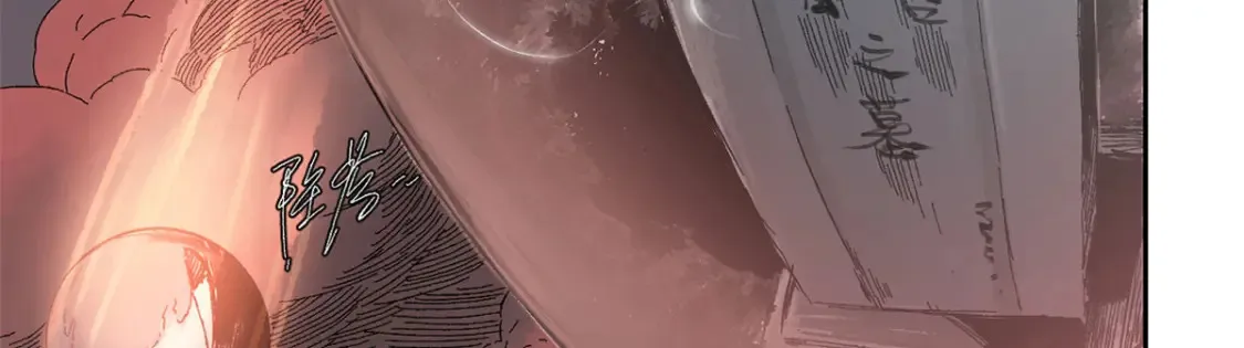 预告33