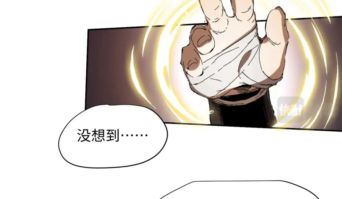 016 全民修炼26