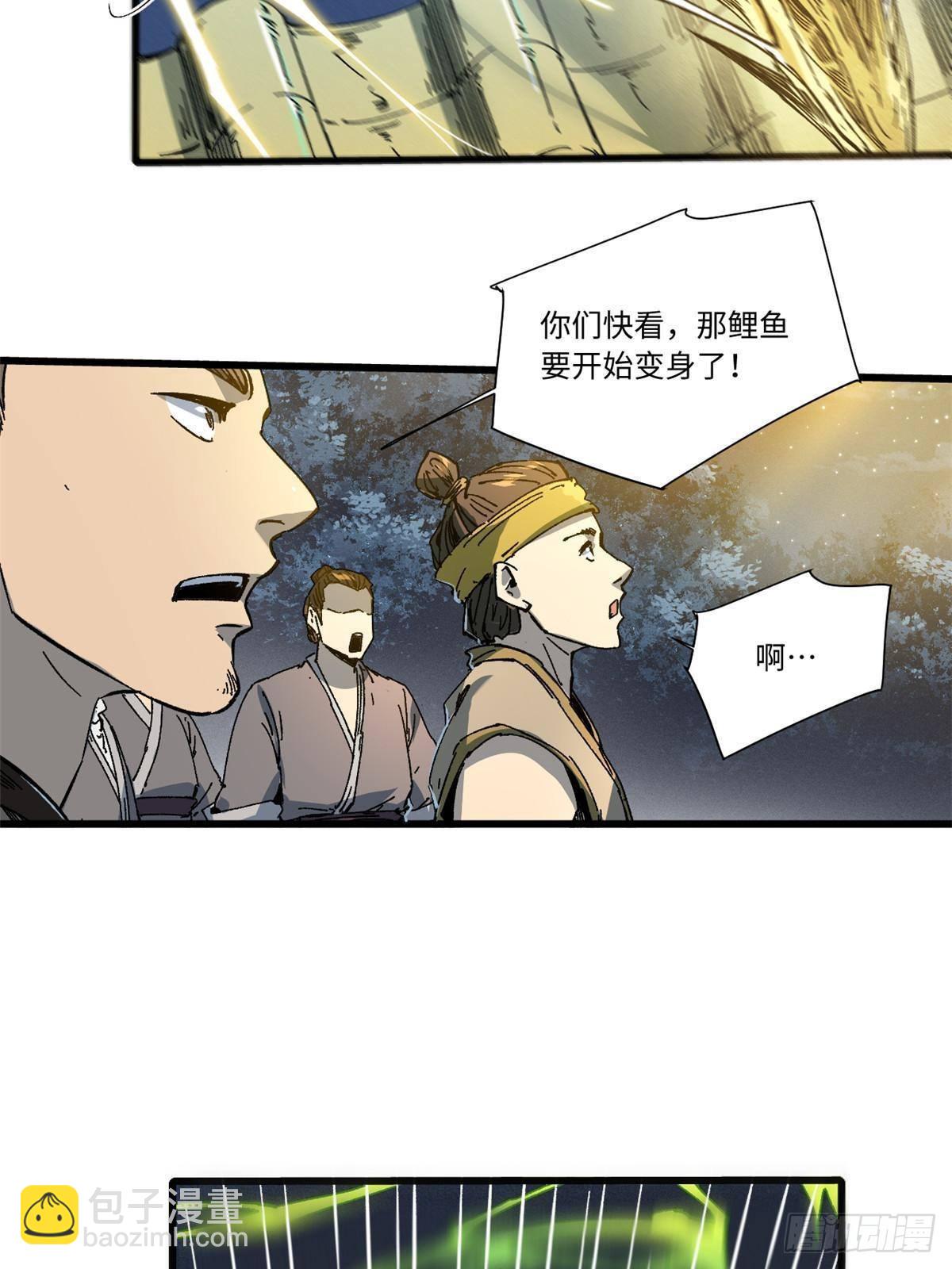054 玄黄镇2