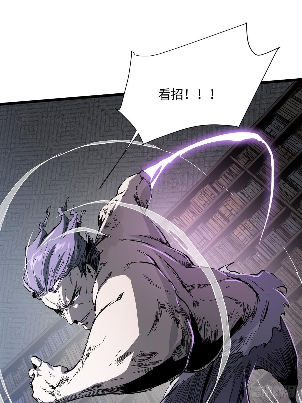031 间谍41