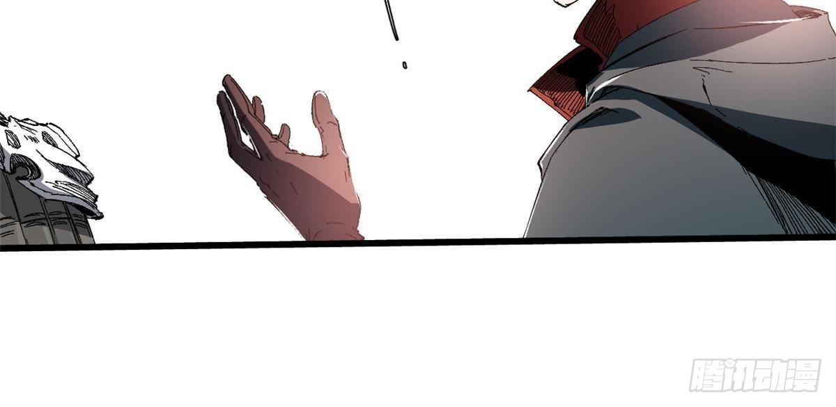 037 巧遇46