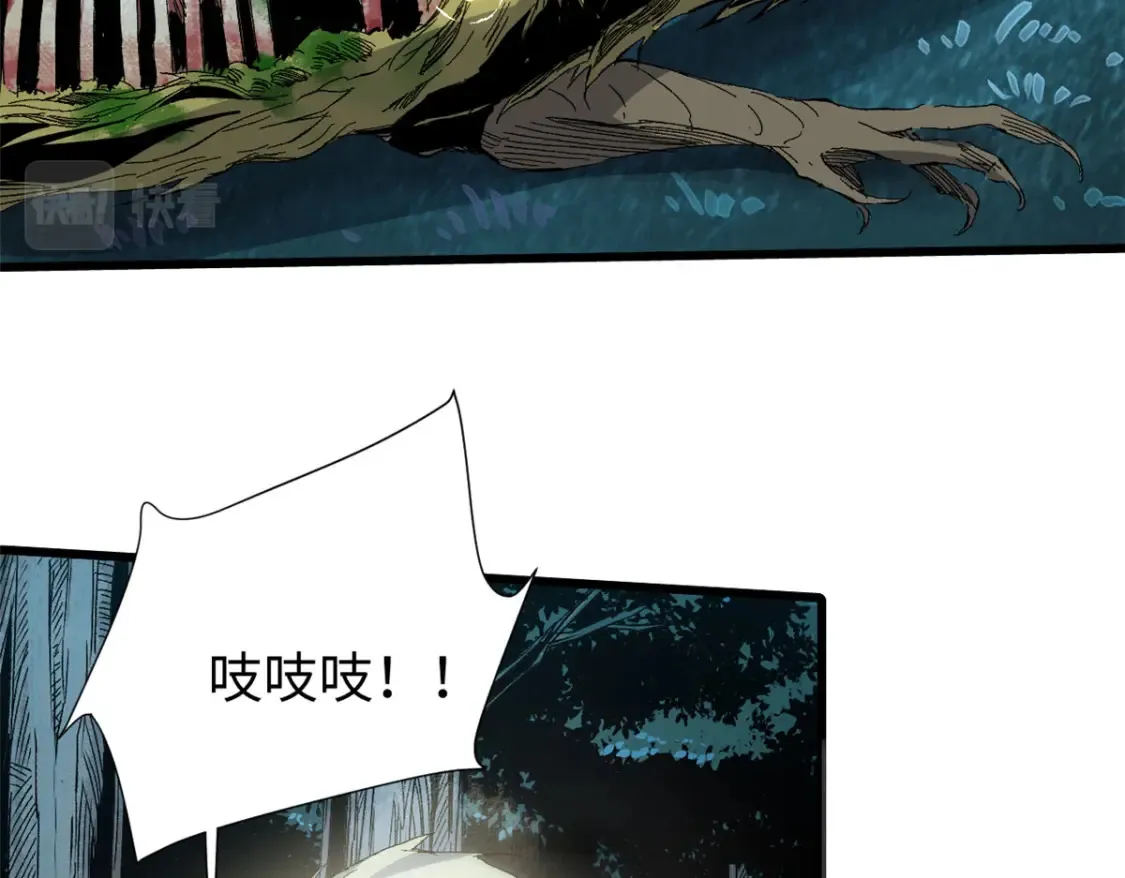 019 渔翁得利71