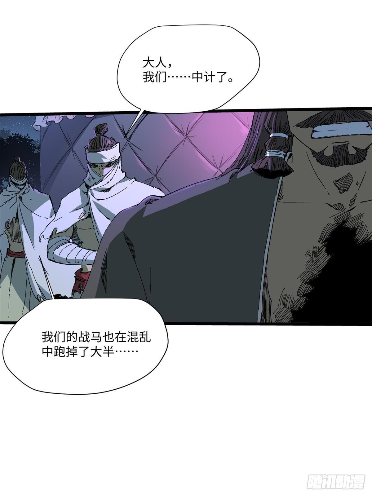 040 炸营46