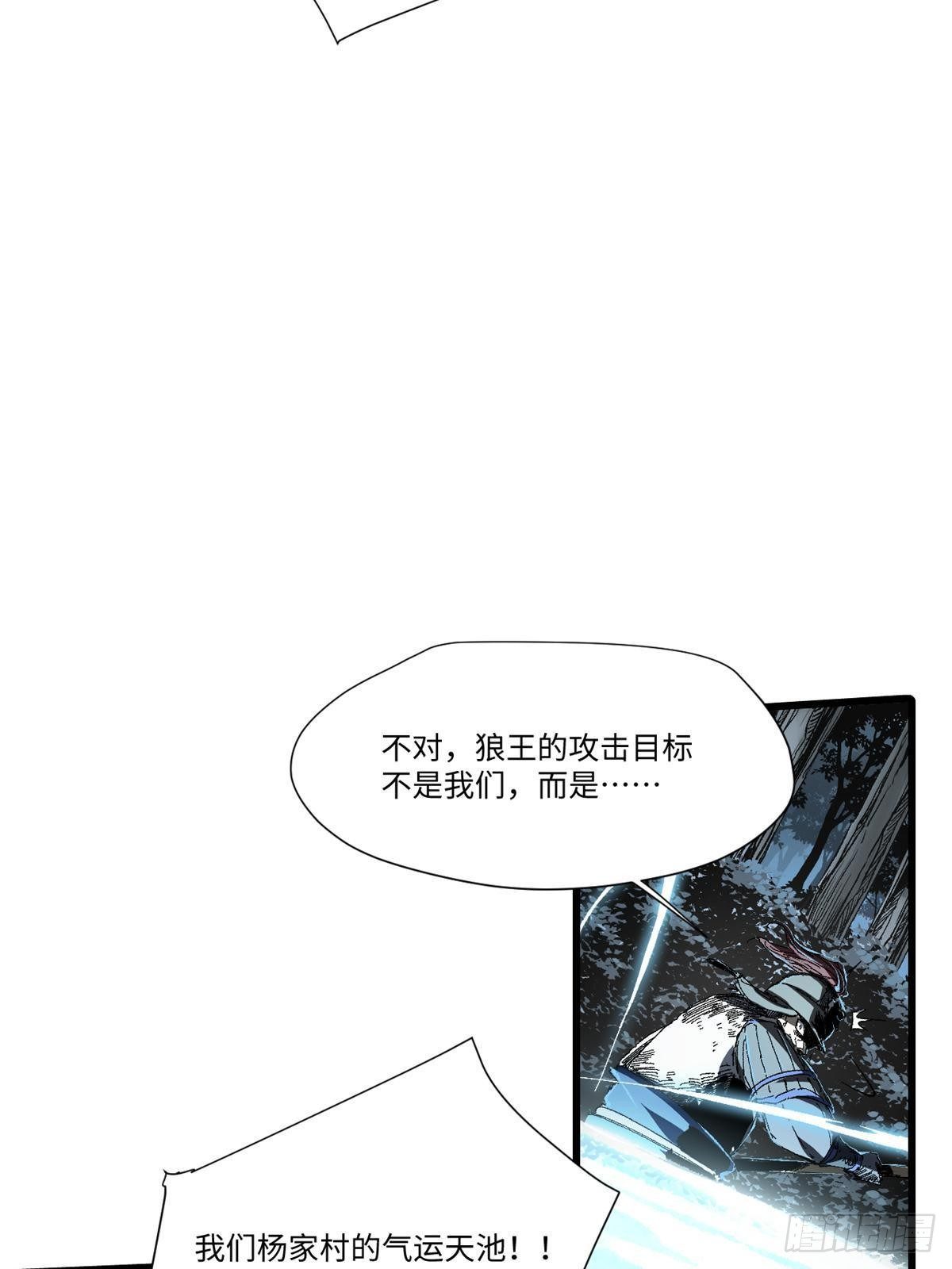 027 百密一疏35