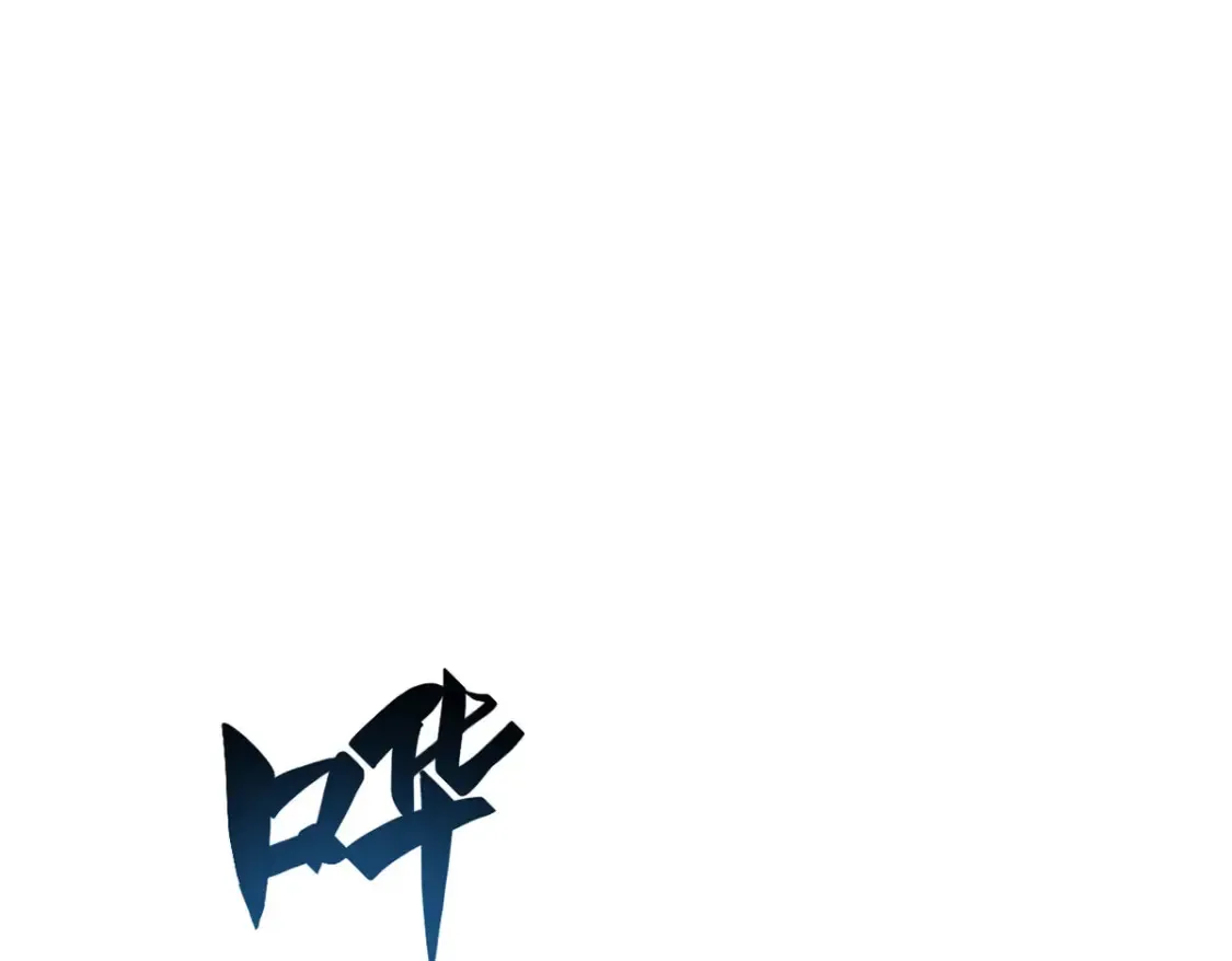 020 天际游商65
