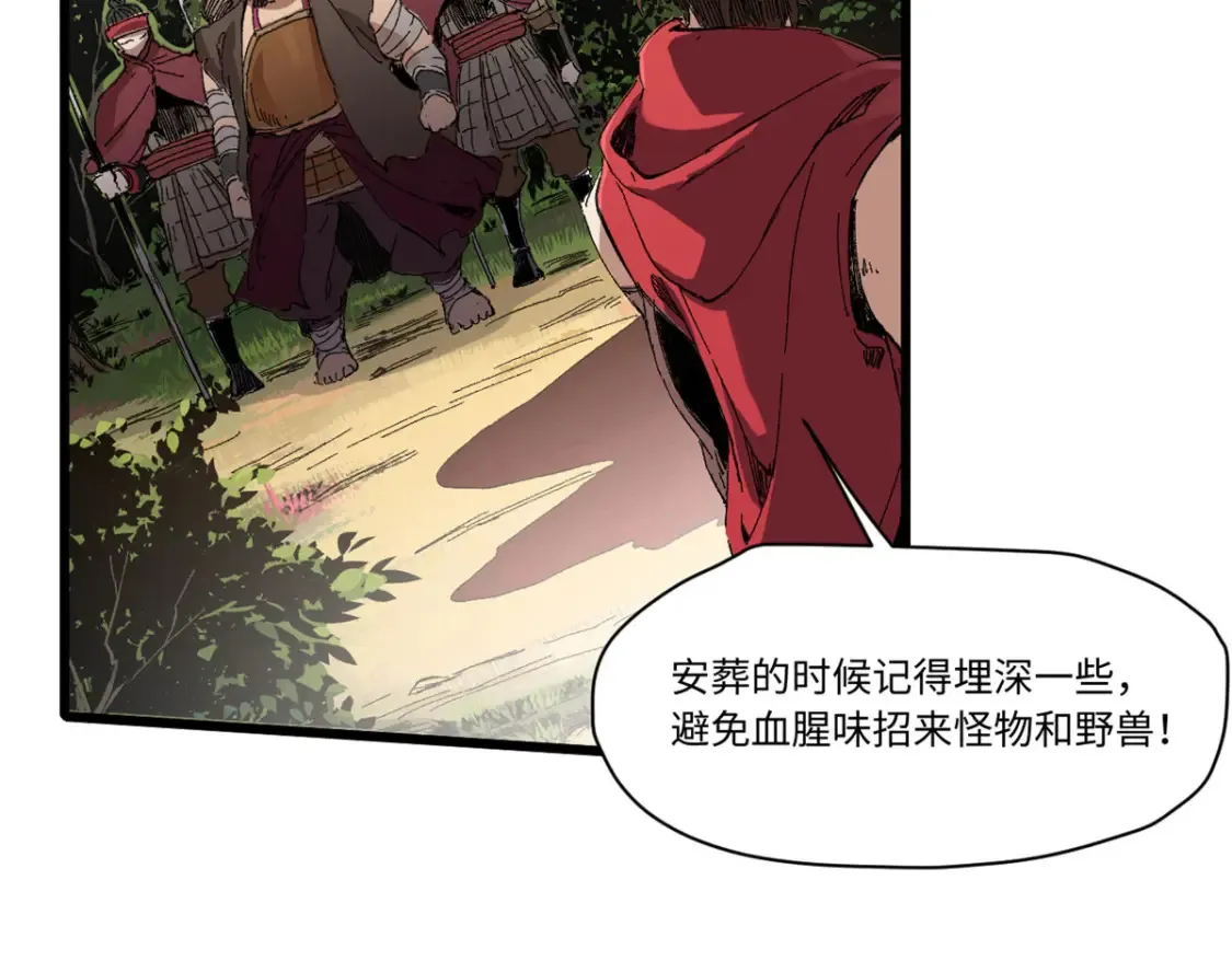 012 死战！30