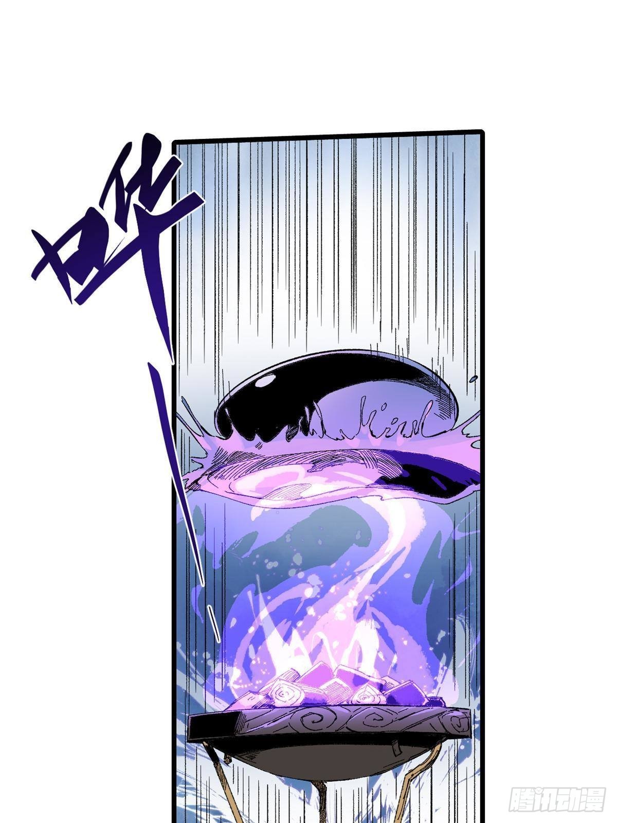040 炸营44