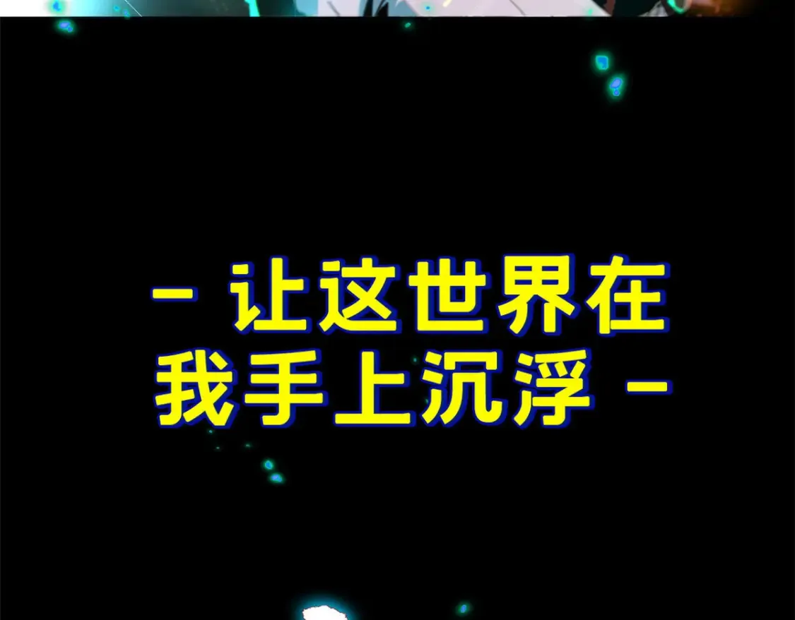 预告72