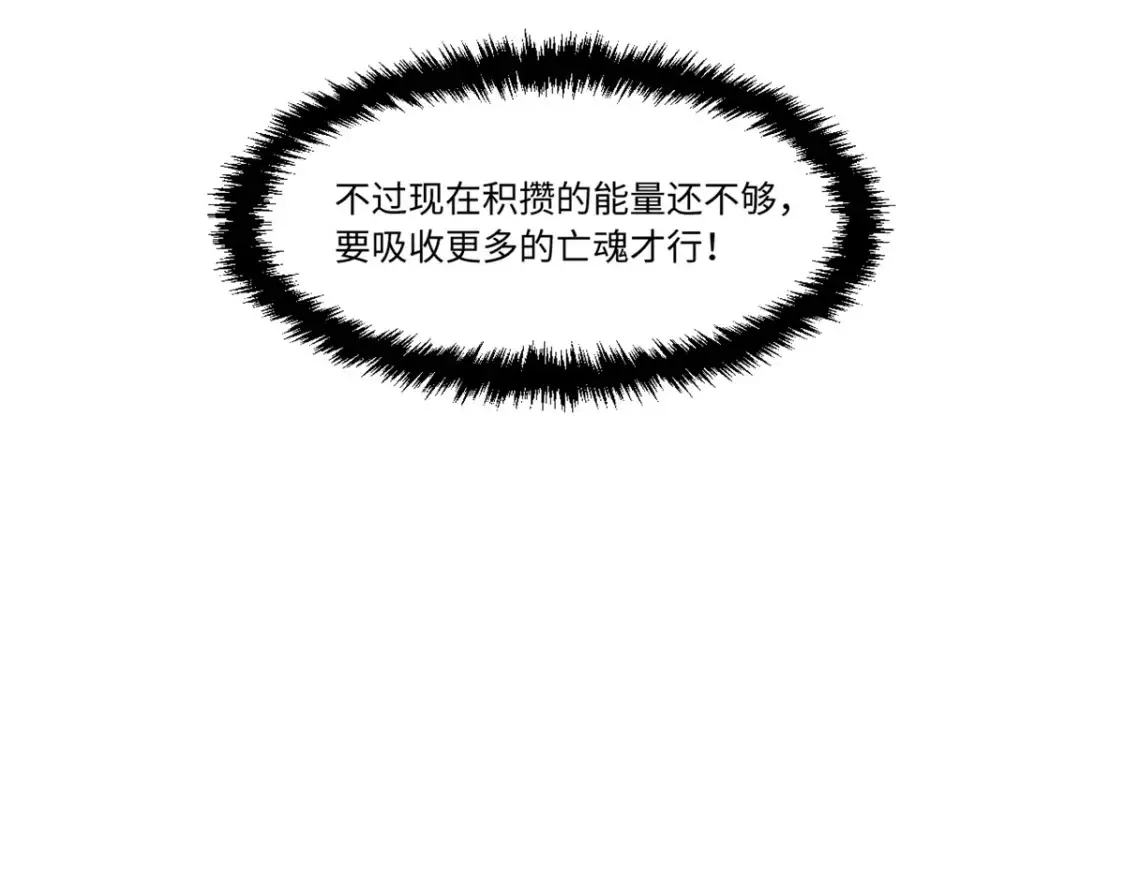 019 渔翁得利78