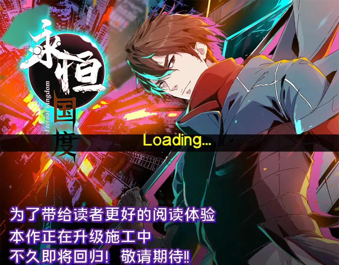 公告0