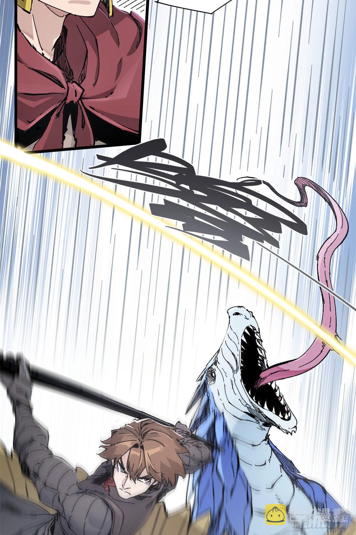 075 生死同行19