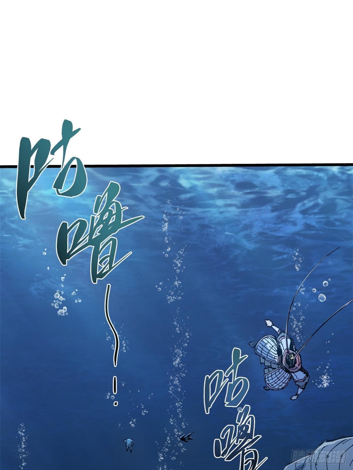 074 水中杀机12