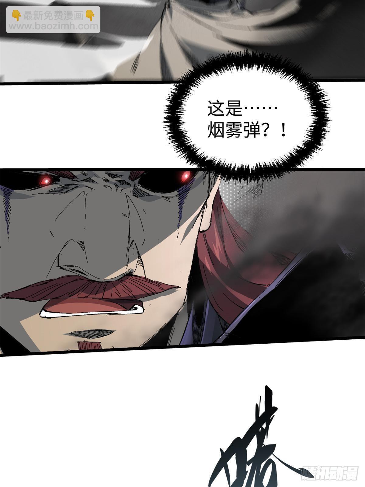 042 势均力敌？45