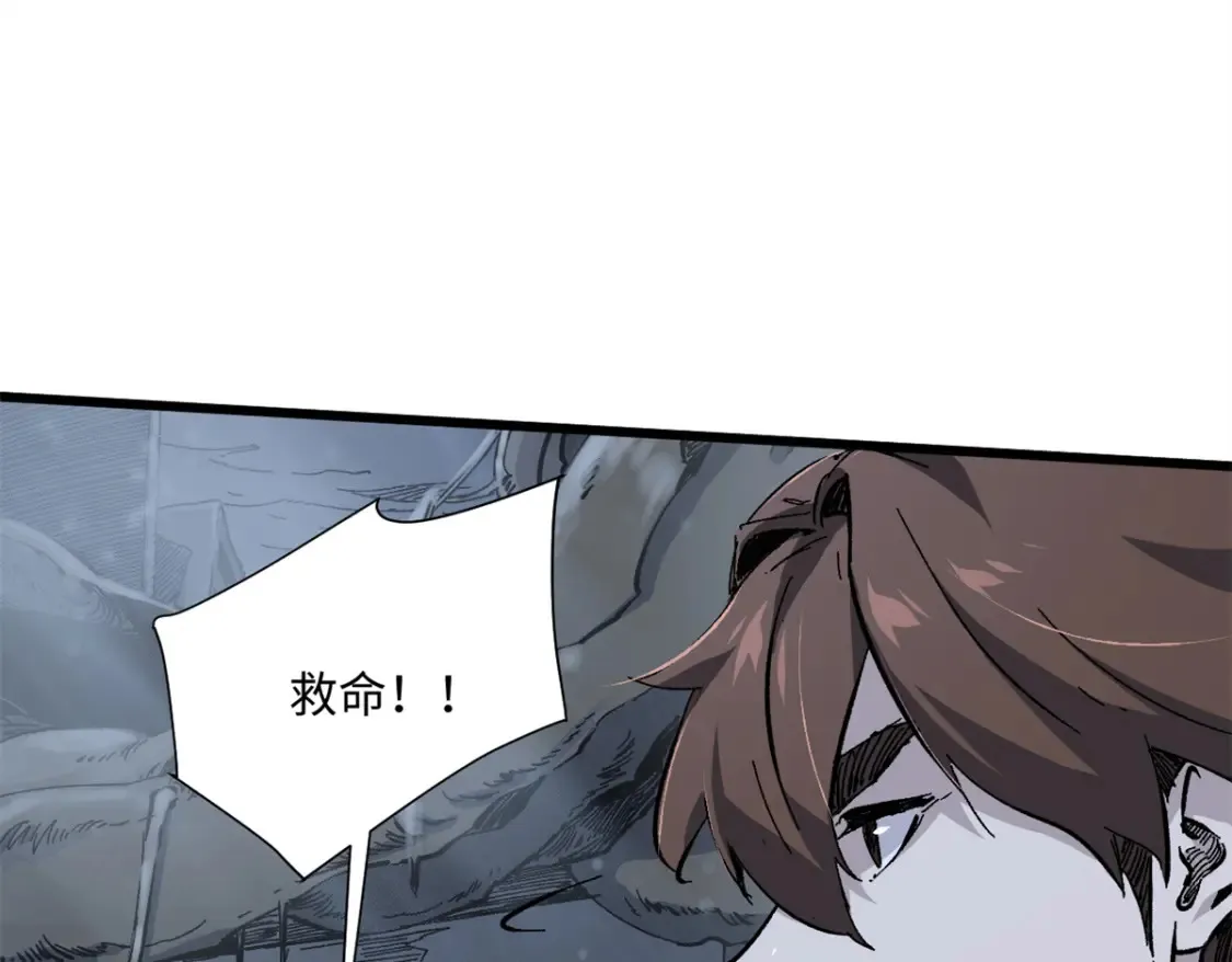 008 愿力珠的共鸣14