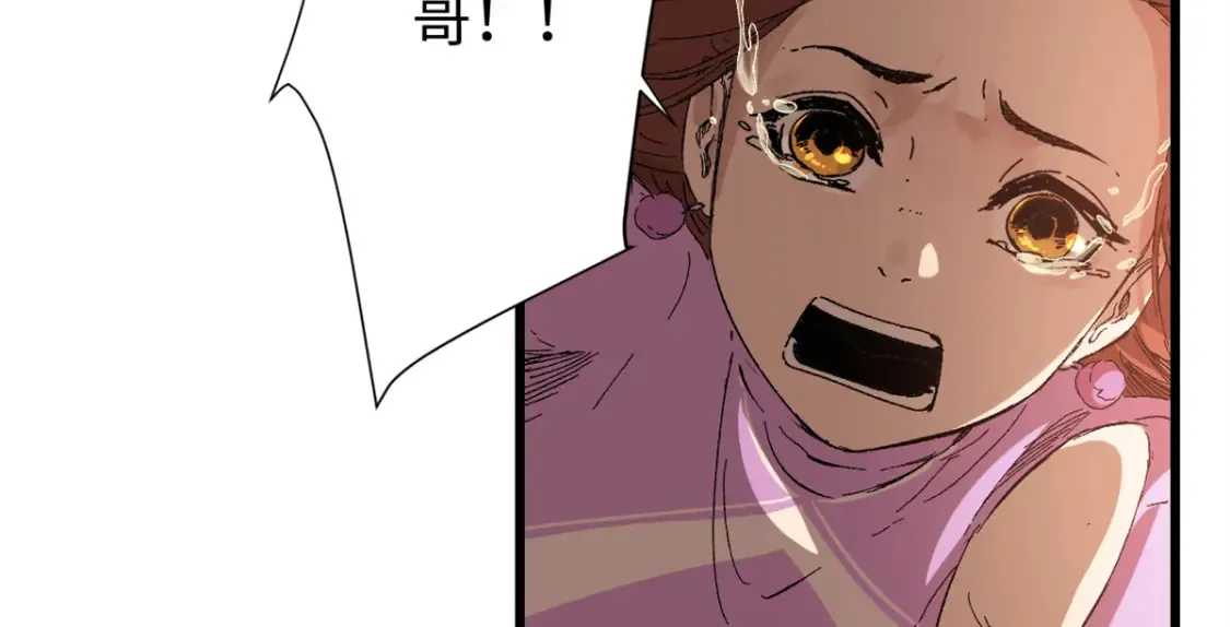 010 万界融合106