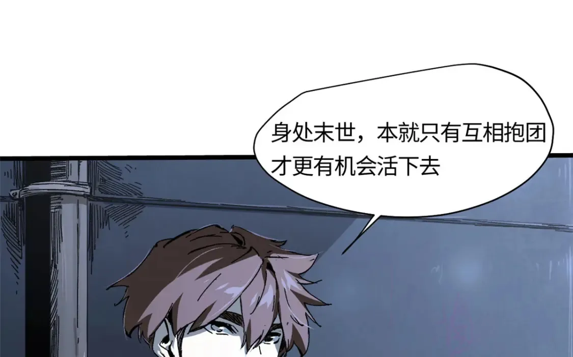 005 无字天书27