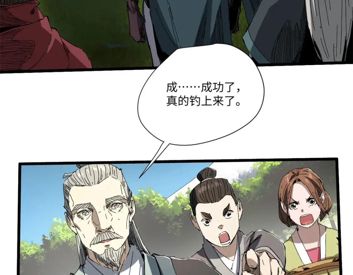 017 新命窍！57