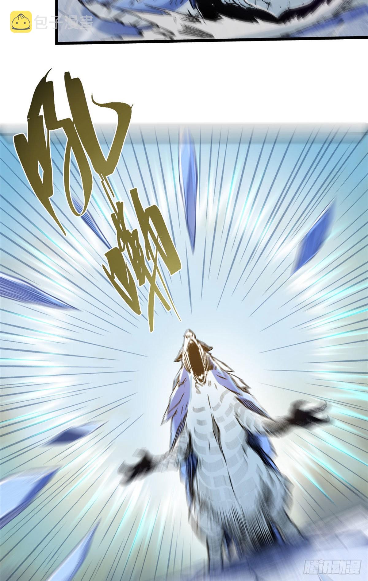 075 生死同行31