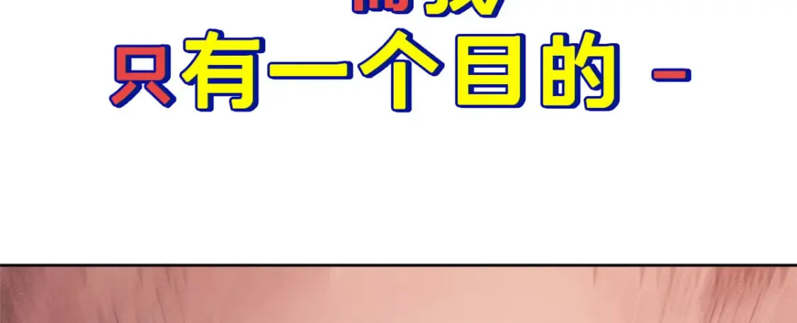 预告51