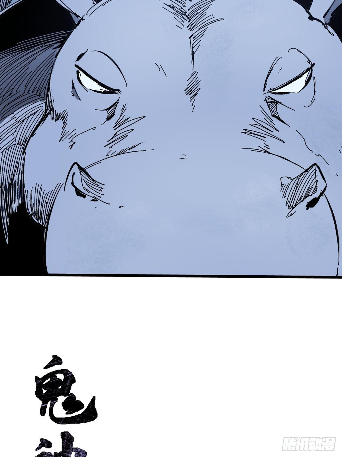 073 龙争虎斗36