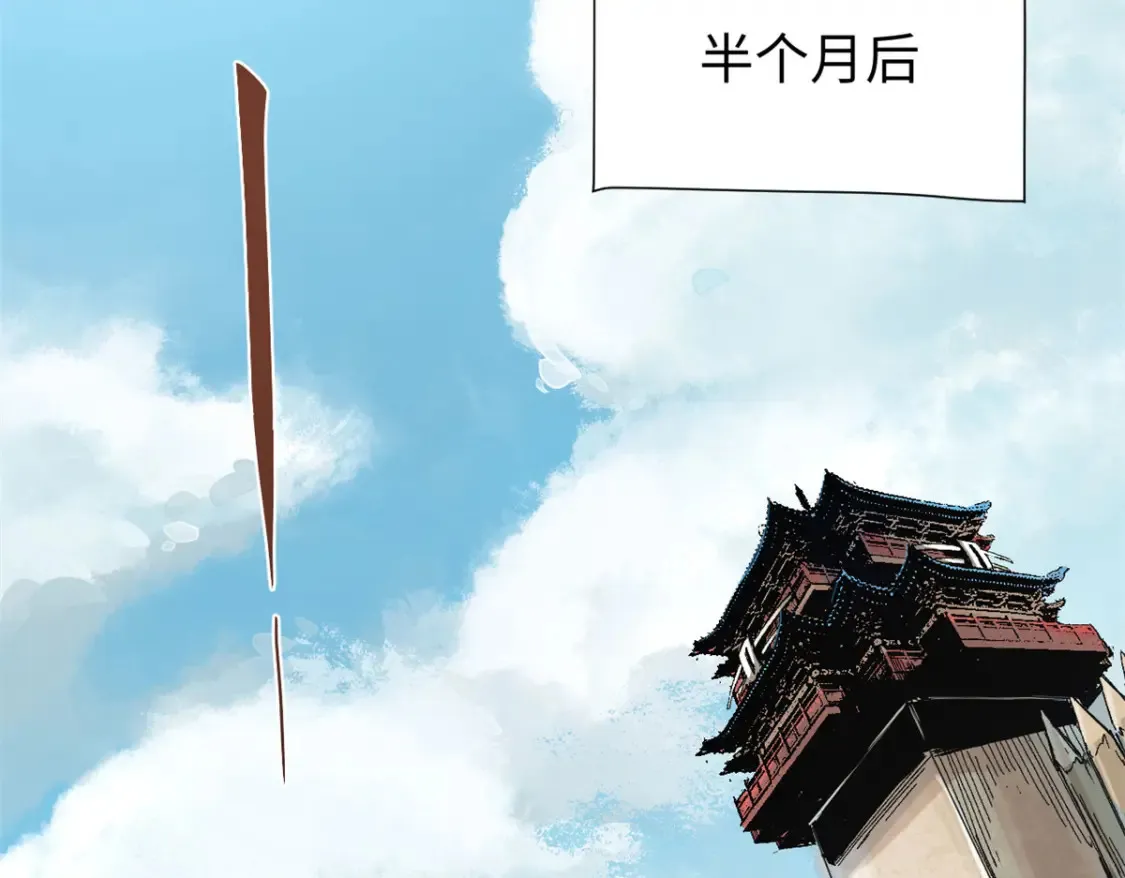 019 渔翁得利104