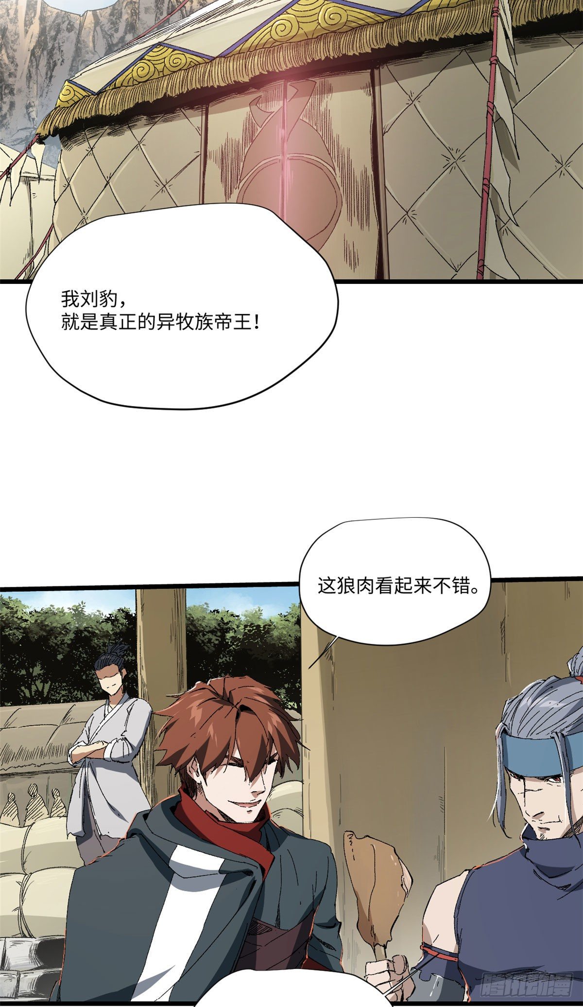 029 忠犬42