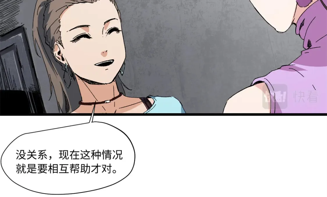 007 元气漩涡11