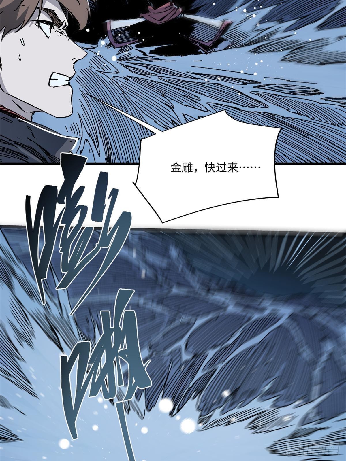 074 水中杀机5