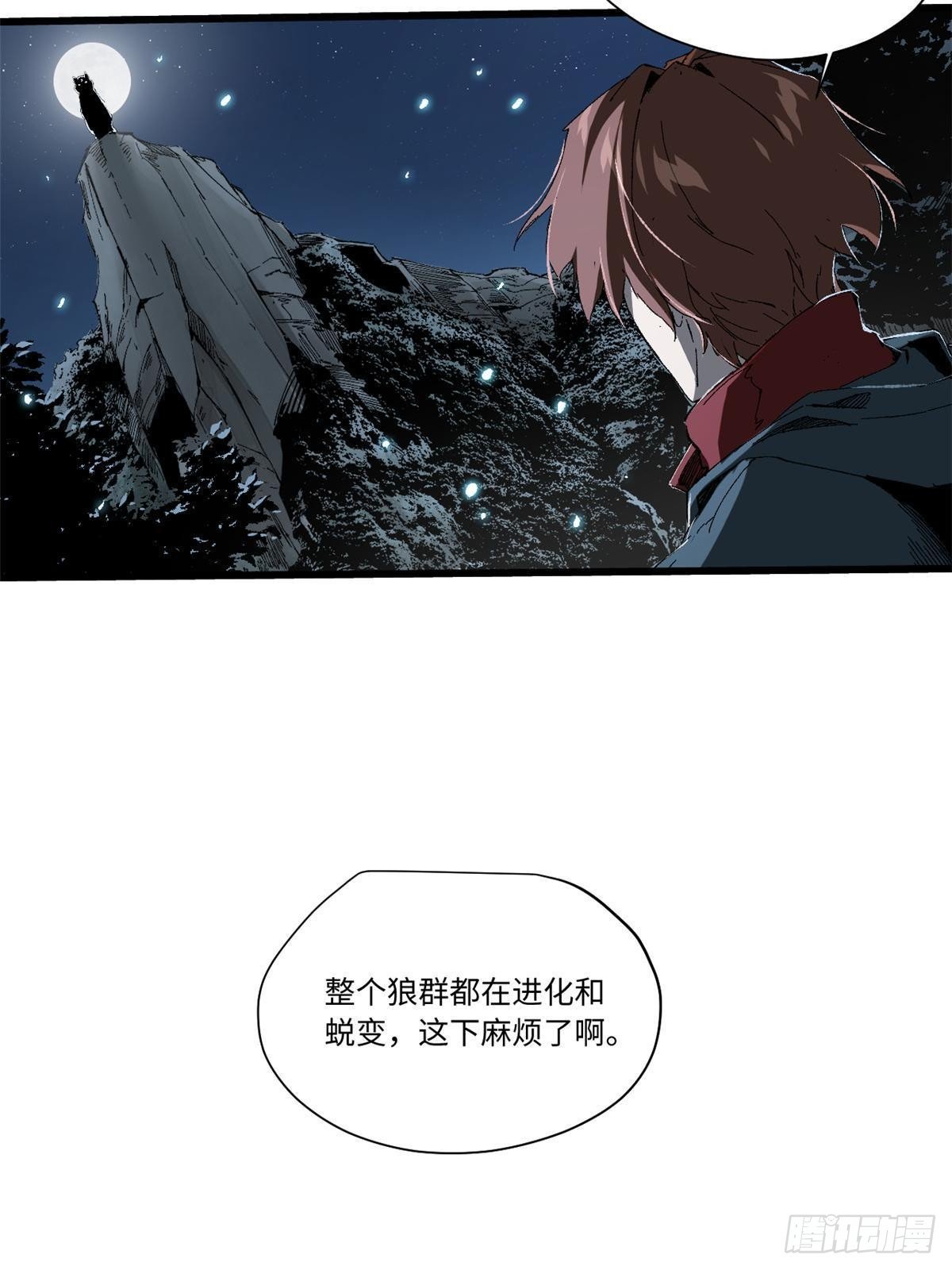 026 千钧一发17