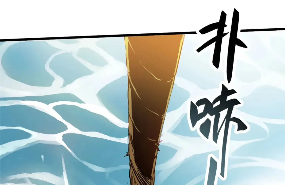 017 新命窍！45