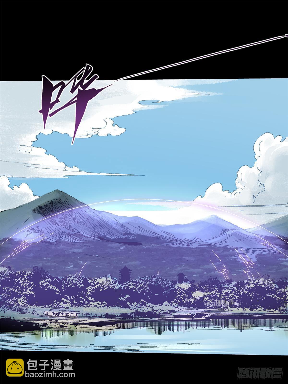 033 星海58