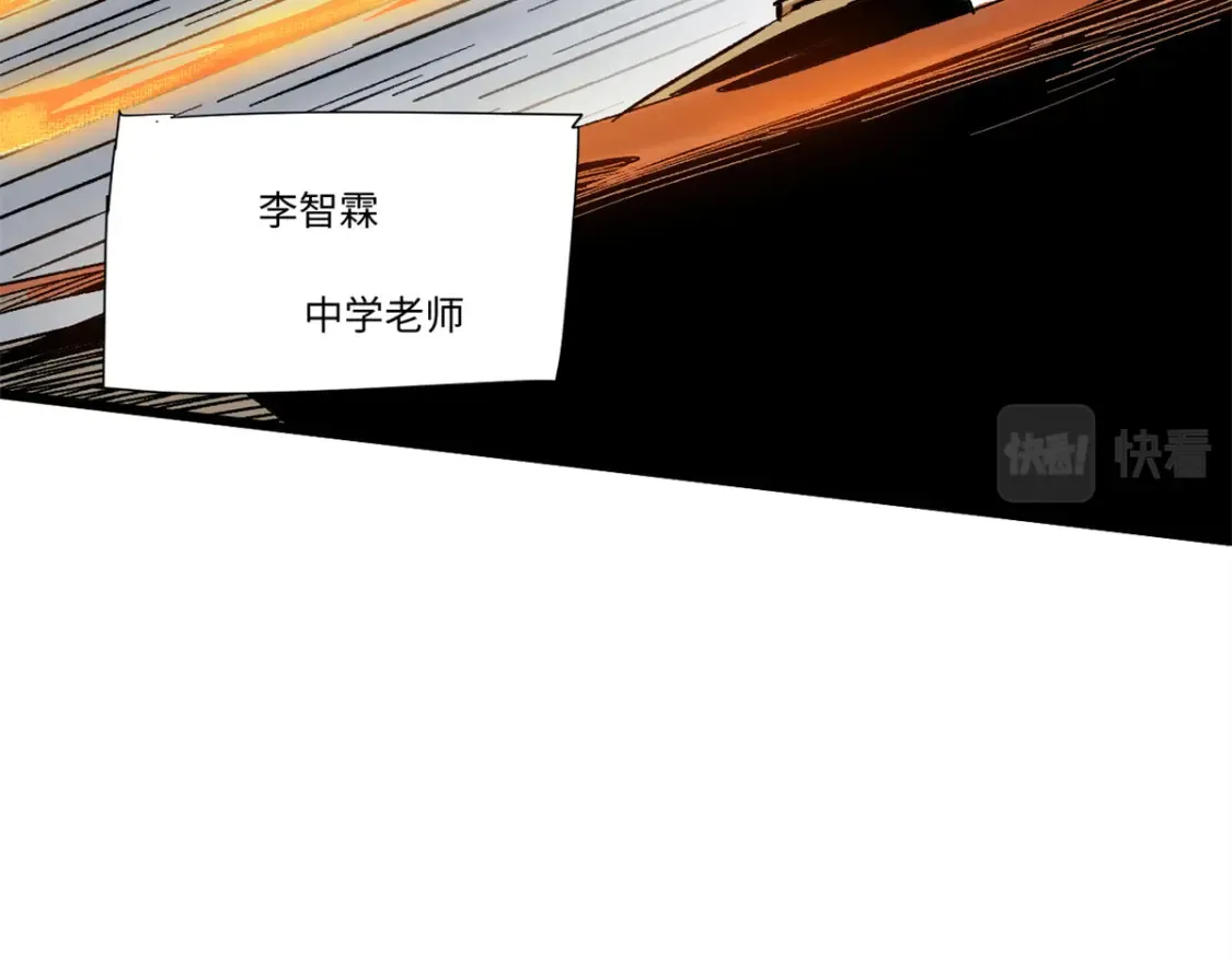 008 愿力珠的共鸣32