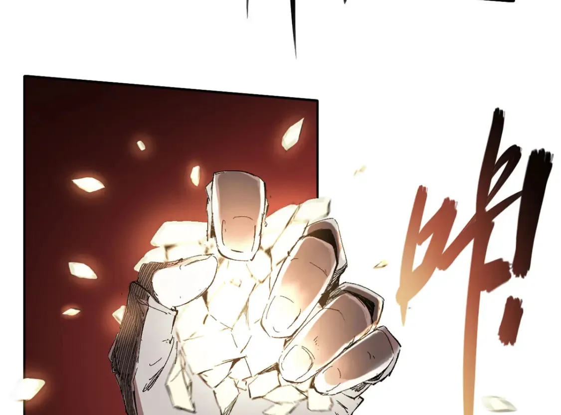 012 死战！84