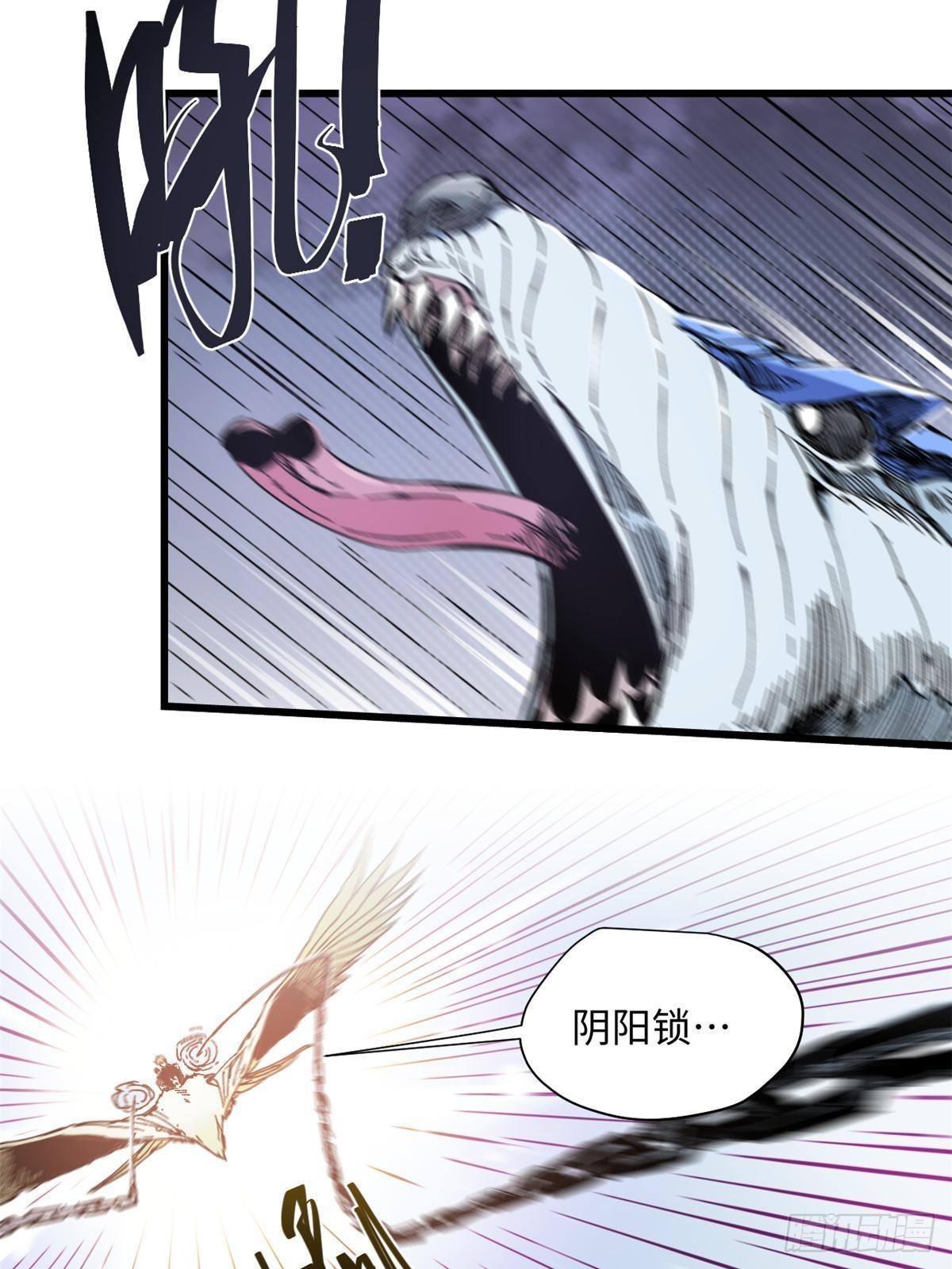 076 终点2