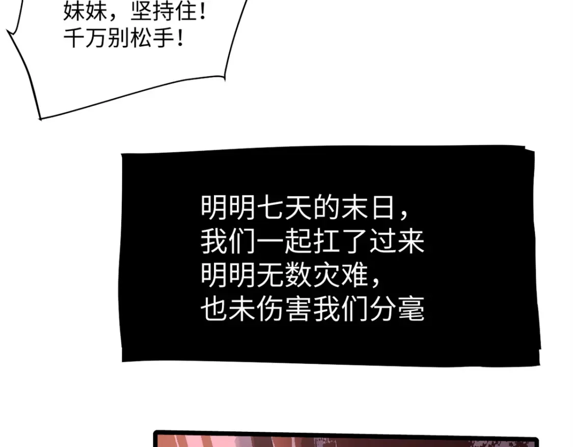 010 万界融合123