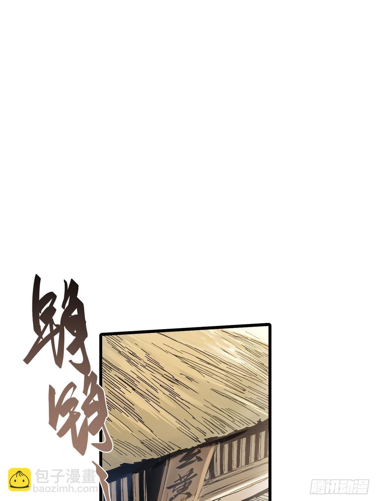 046 天籍卡64