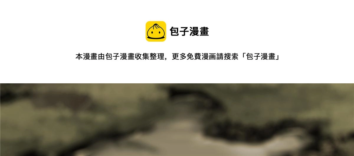 035 逃亡者12