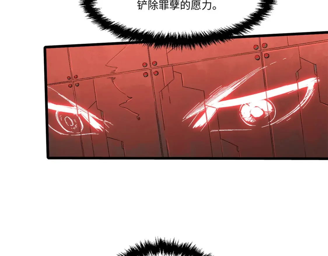022 异次元魔方71