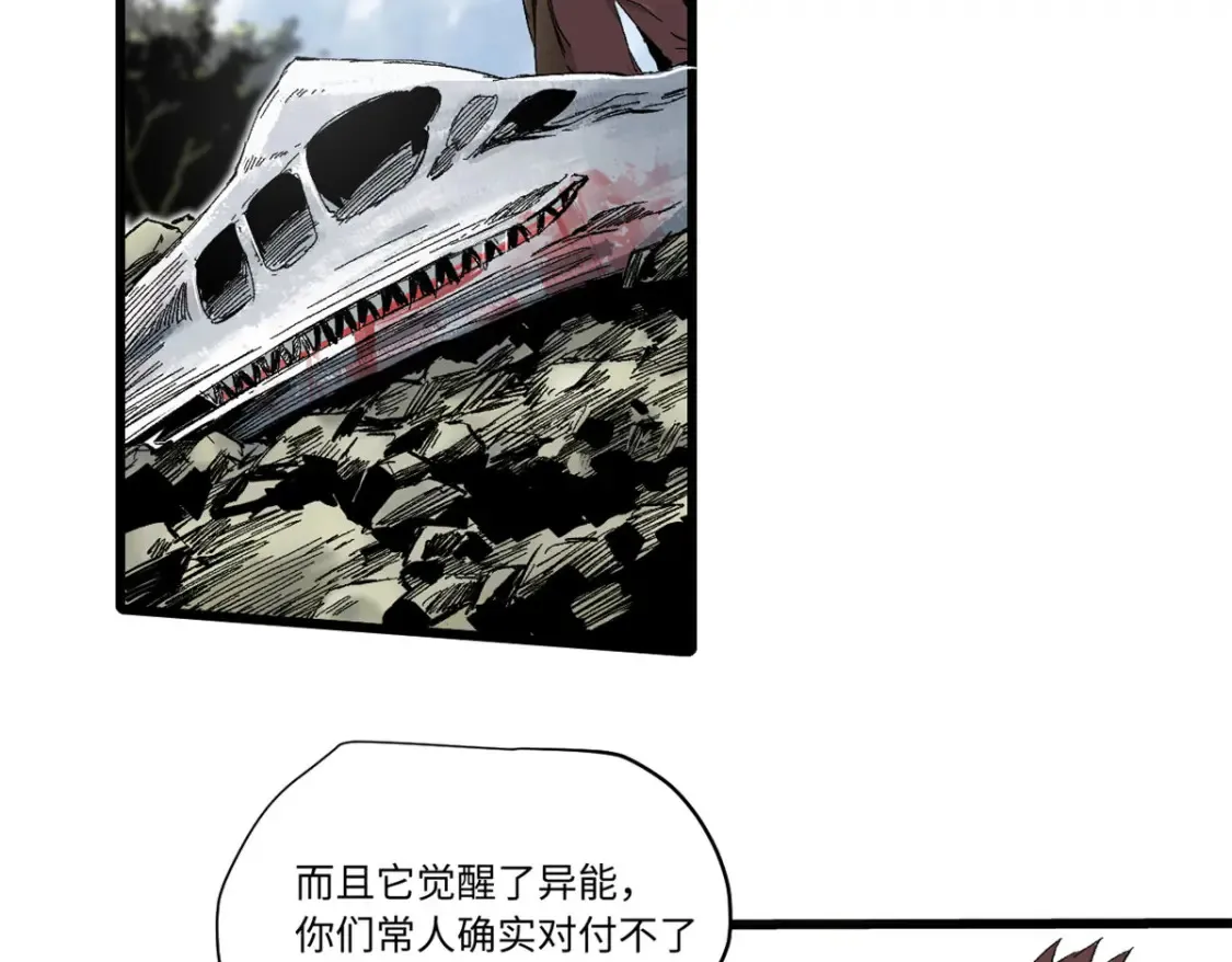 015 藏经阁4