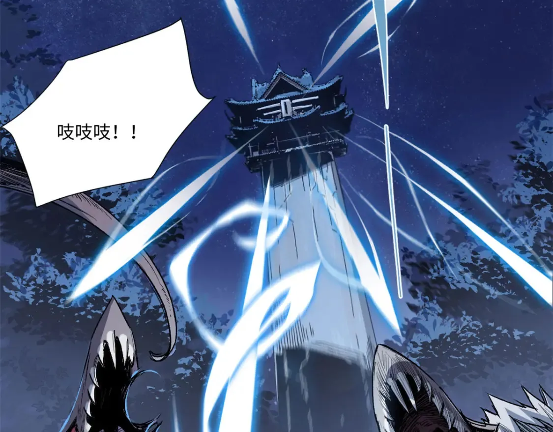016 全民修炼67
